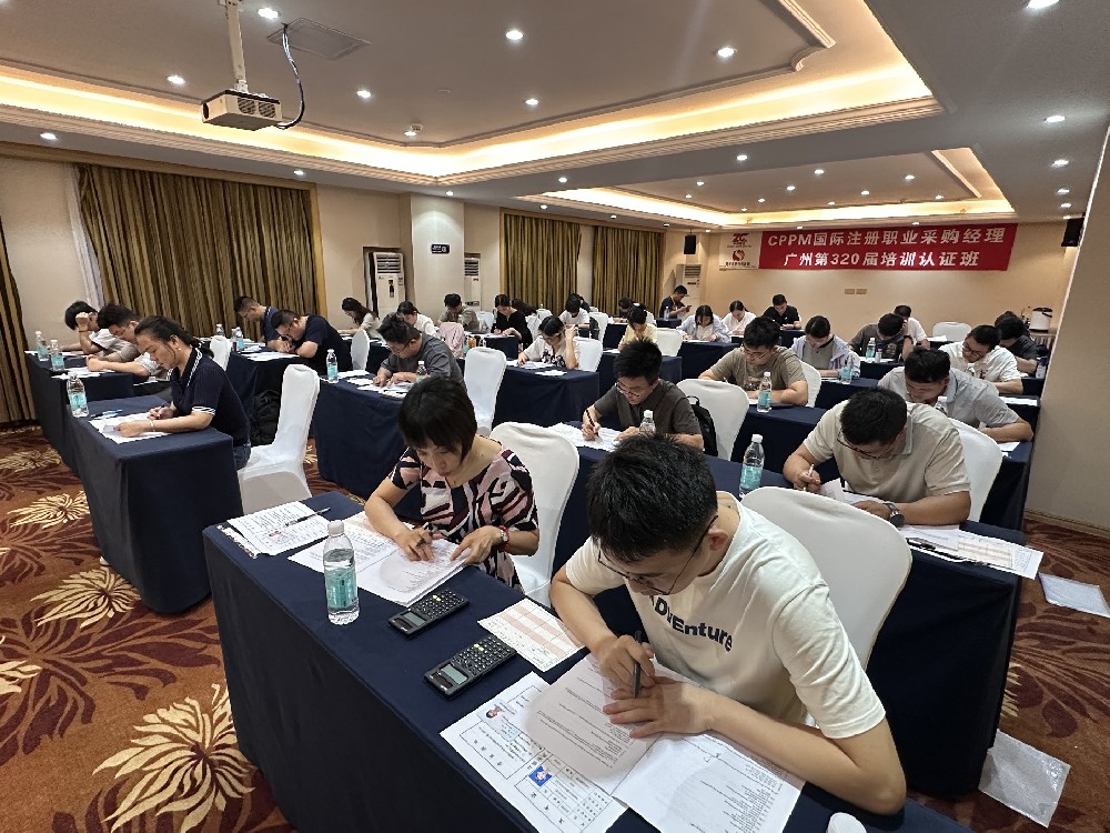 广州第 320 期 CPPM 线下考试现场｜嘉华培训学员风采