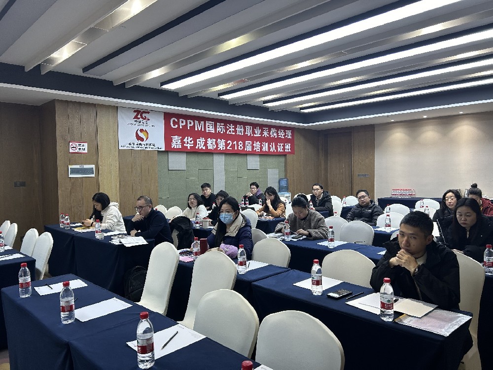 成都第 218 期 CPPM 线下培训课堂｜嘉华培训学员风采